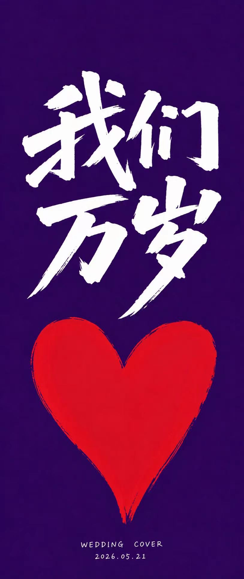 AADECFCD